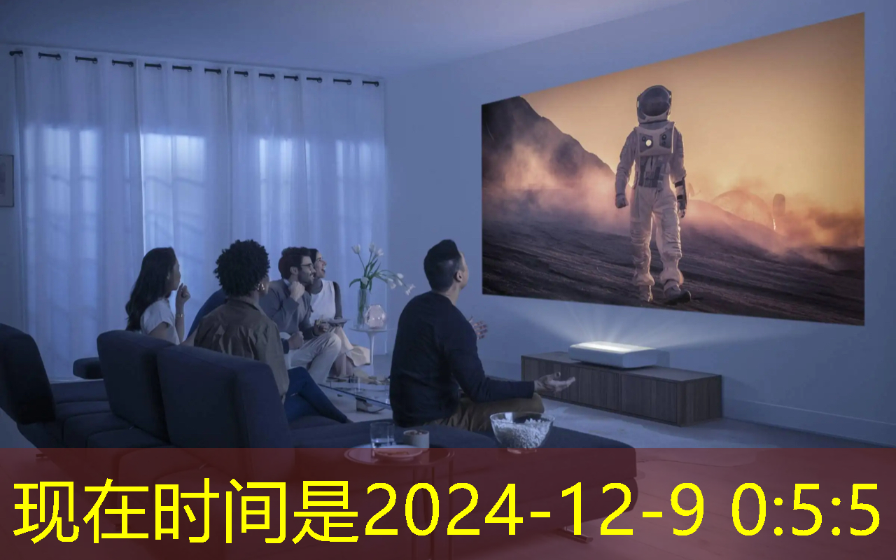bwin必赢国际官方网站,革命性变革!LED商显引领商业发展新趋势 bwin必赢国际官方网站,革命性变革!LED商显引领商业发展新趋势
