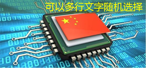 必赢官网,主控芯片解码器与硬件加速解码器相比,哪种性能更优? 必赢官网,主控芯片解码器与硬件加速解码器相比,哪种性能更优?