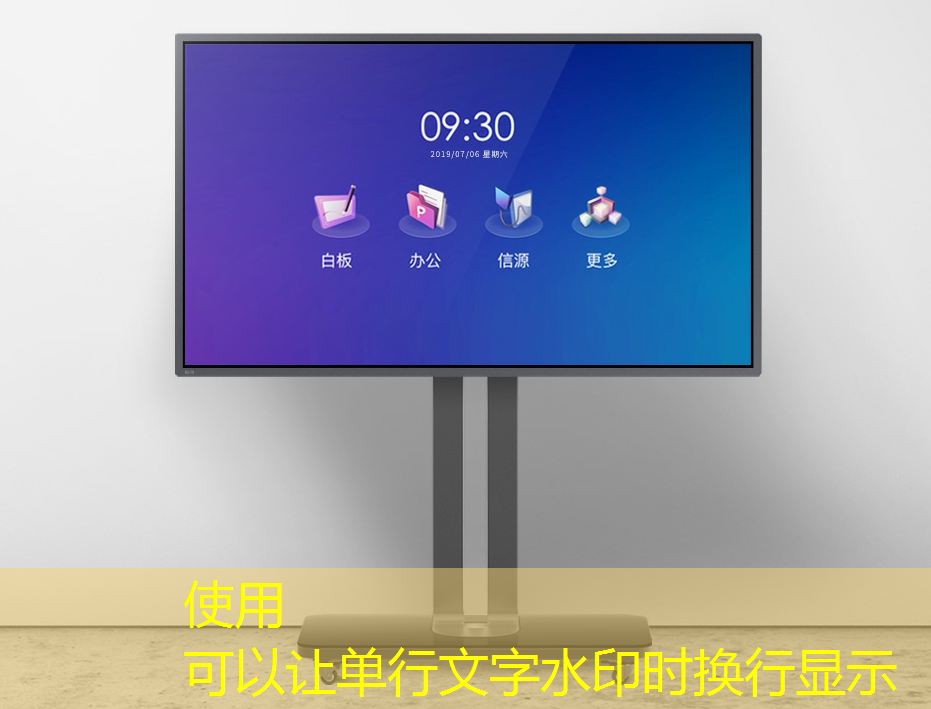 bwin必赢国际官方网站,家庭卡拉OK新时代!智慧投影系统打破传统限制 bwin必赢国际官方网站,家庭卡拉OK新时代!智慧投影系统打破传统限制