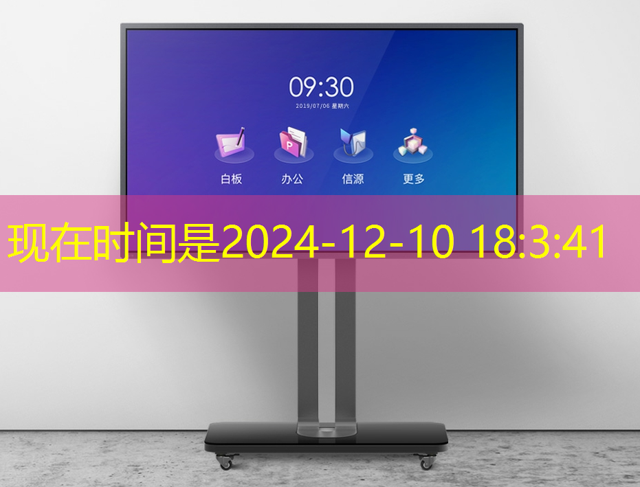 智能商显引领时尚商业潮流,挖掘商机新热点! 智能商显引领时尚商业潮流,挖掘商机新热点!