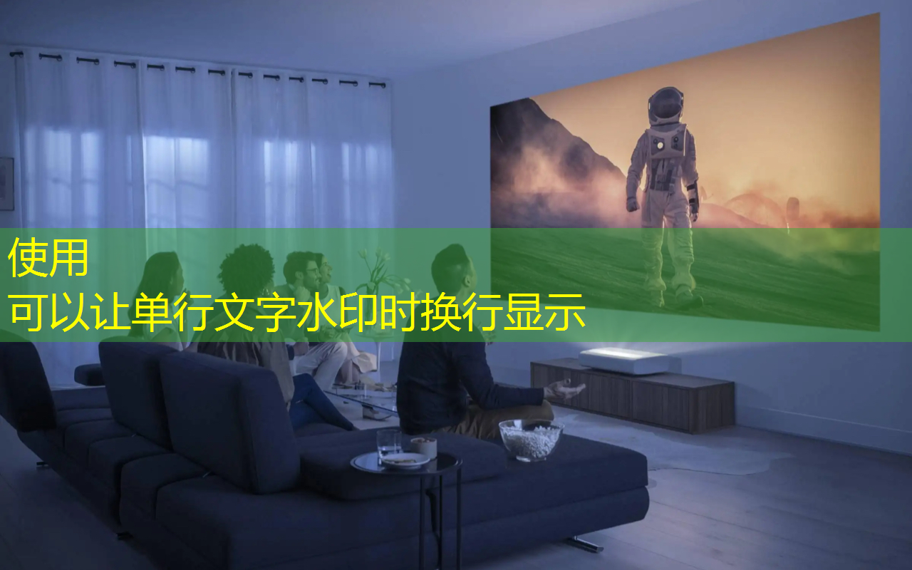 bwin必赢,投屏同屏新模式!无线投屏器带你迈入科技前沿 bwin必赢,投屏同屏新模式!无线投屏器带你迈入科技前沿