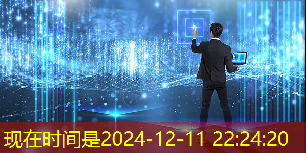bwin必赢在线登录入口,智慧投影:投影与平板电脑相比,哪一种更适合商务演示? bwin必赢在线登录入口,智慧投影:投影与平板电脑相比,哪一种更适合商务演示?