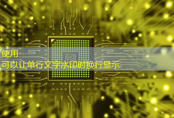 必赢官网,智慧商显:商业展示的未来已然到来 必赢官网,智慧商显:商业展示的未来已然到来