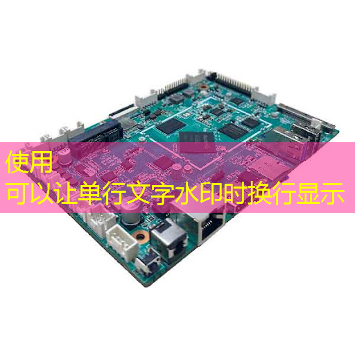 bwin必赢国际官方网站,智慧商显展,开启智慧商务新时代! bwin必赢国际官方网站,智慧商显展,开启智慧商务新时代!