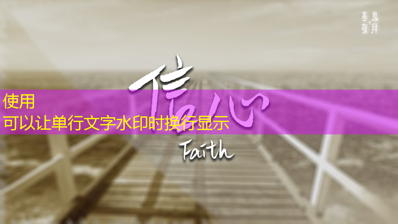 智慧商显系统方案:让您的品牌在众多竞争中脱颖而出 智慧商显系统方案:让您的品牌在众多竞争中脱颖而出