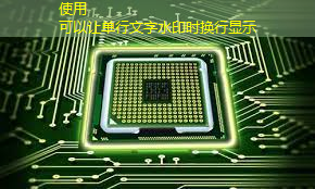 必赢官网,儿童早教投影仪:为孩子打造个性化学习计划 必赢官网,儿童早教投影仪:为孩子打造个性化学习计划