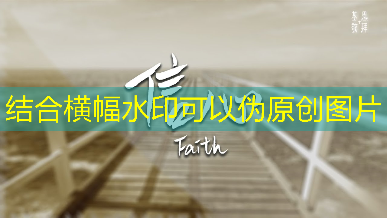bwin必赢,科技与艺术的交融,智能商显沙盘点亮城市未来! bwin必赢,科技与艺术的交融,智能商显沙盘点亮城市未来!