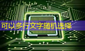 必赢官网,创维光电荣获智慧商显行业大奖,实力得到行业认可 必赢官网,创维光电荣获智慧商显行业大奖,实力得到行业认可