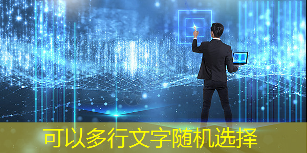 智慧商显深度融入商场环境,逐步颠覆传统展示方式 智慧商显深度融入商场环境,逐步颠覆传统展示方式