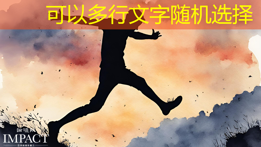 bwin必赢国际官方网站,数字化转型加速,智能商显成为智慧社区新利器! bwin必赢国际官方网站,数字化转型加速,智能商显成为智慧社区新利器!