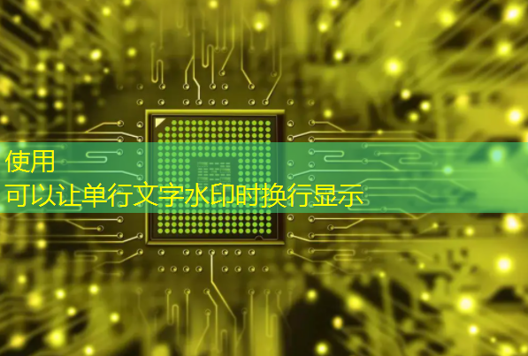 解密智慧商显系统方案:给您的业务增加曝光率 解密智慧商显系统方案:给您的业务增加曝光率