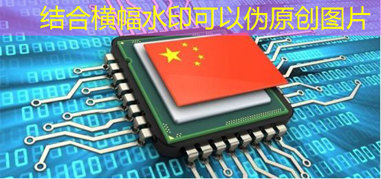 必赢官网,见证未来零售革命:智慧商显助力线上线下融合 必赢官网,见证未来零售革命:智慧商显助力线上线下融合