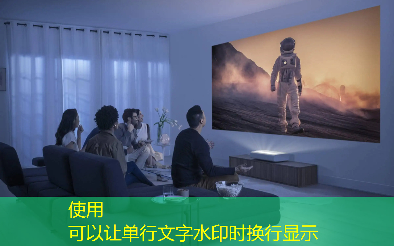 bwin必赢国际官方网站,芝麻投影让您沉浸其间! bwin必赢国际官方网站,芝麻投影让您沉浸其间!