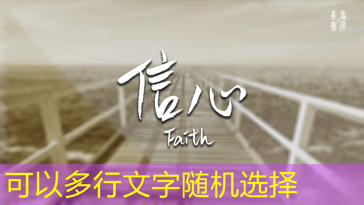 未来已至，当下开始：快速上手未来智慧投影仪轻松操作指南！
