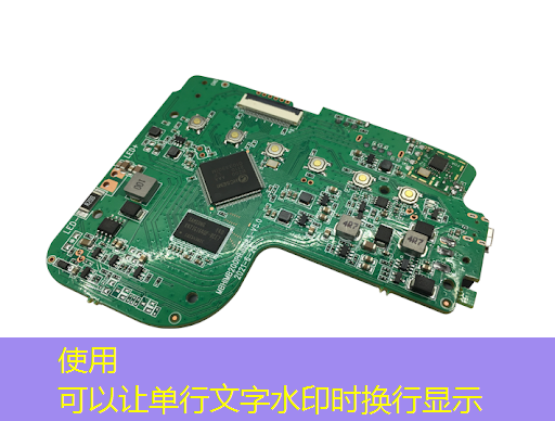 bwin必赢，专业级商显智慧屏：提升品牌形象与销售额