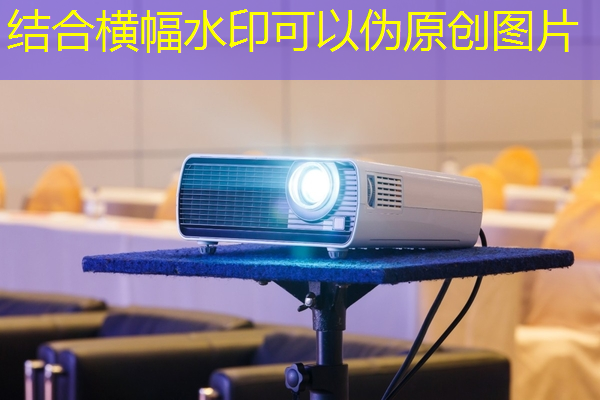 bwin必赢，投影仪 PCB 板的结构由哪些部分组成？