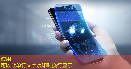 bwin必赢国际官方网站，操作指南：如何使用智慧互动投影仪进行多人协同