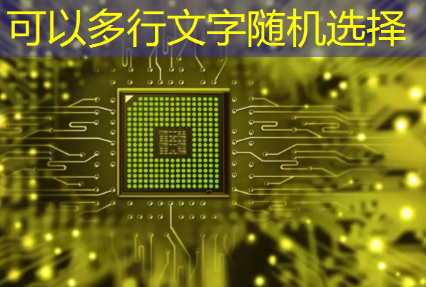 bwin必赢国际官方网站,智慧树和芝麻投影:挑战您对未来家庭娱乐方式的想象力。 bwin必赢国际官方网站,智慧树和芝麻投影:挑战您对未来家庭娱乐方式的想象力。