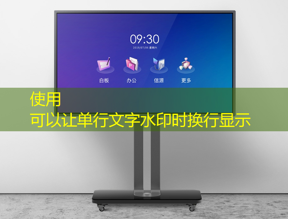 未来智能社区崭露头角!智能商显为智慧社区注入动力! 未来智能社区崭露头角!智能商显为智慧社区注入动力!