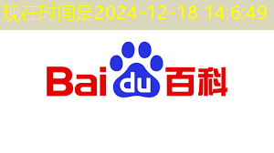 bwin必赢,商业智慧新里程,沙盘发挥商显潜力无限! bwin必赢,商业智慧新里程,沙盘发挥商显潜力无限!