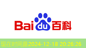 数字化时代的必备工具!商显智慧终端让生意更智能! 数字化时代的必备工具!商显智慧终端让生意更智能!