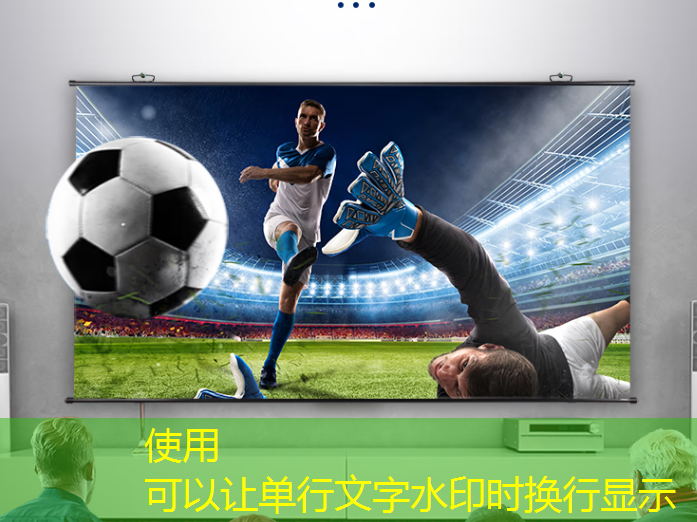 bwin必赢国际官方网站,商业新风潮:智慧商显管理平台颠覆传统商场营销方式 bwin必赢国际官方网站,商业新风潮:智慧商显管理平台颠覆传统商场营销方式