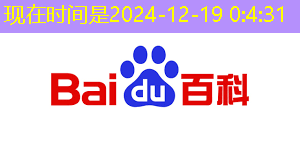 必赢官网,彻底颠覆传统:智慧投影互动软件开创数字展示新模式! 必赢官网,彻底颠覆传统:智慧投影互动软件开创数字展示新模式!