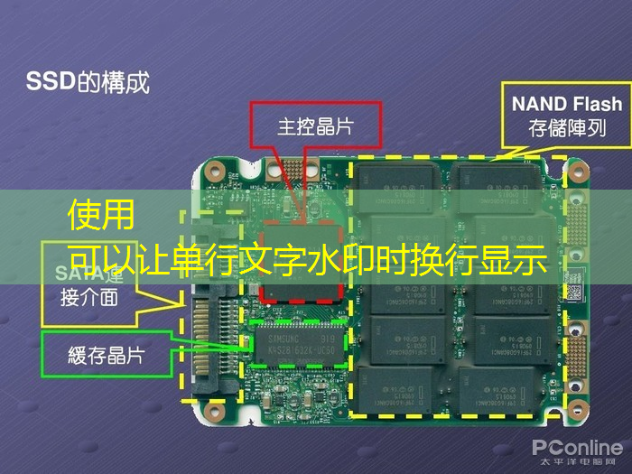 bwin必赢国际官方网站,商场焕新计划:数拓智慧商显引领未来零售革命 bwin必赢国际官方网站,商场焕新计划:数拓智慧商显引领未来零售革命