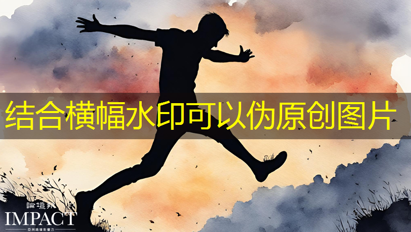 bwin必赢国际官方网站,智能化运营,智慧商显系统方案赋能企业发展 bwin必赢国际官方网站,智能化运营,智慧商显系统方案赋能企业发展