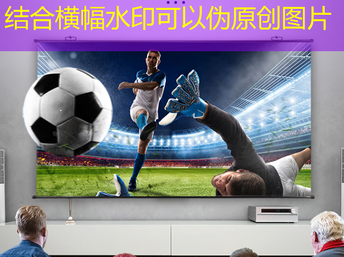 bwin必赢,新时代的住宿选择!投影游戏智慧酒店引领行业创新 bwin必赢,新时代的住宿选择!投影游戏智慧酒店引领行业创新