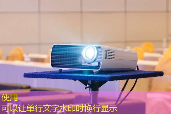 bwin必赢国际官方网站,智慧商显系统方案:用科技提升您的商业竞争力 bwin必赢国际官方网站,智慧商显系统方案:用科技提升您的商业竞争力