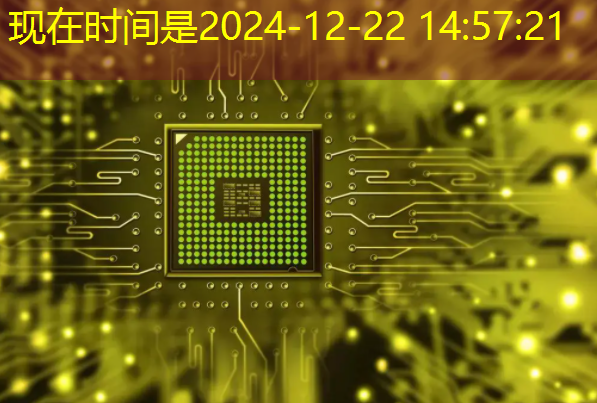 必赢官网，主控芯片的连接性和通信标准，揭示主控芯片中的连接技术和通信协议！