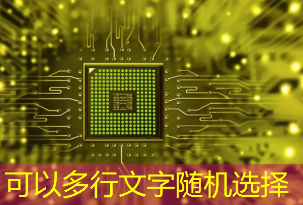bwin必赢在线登录入口，增加工作效率不是梦！无线投屏器让投屏和同屏再也简单不过