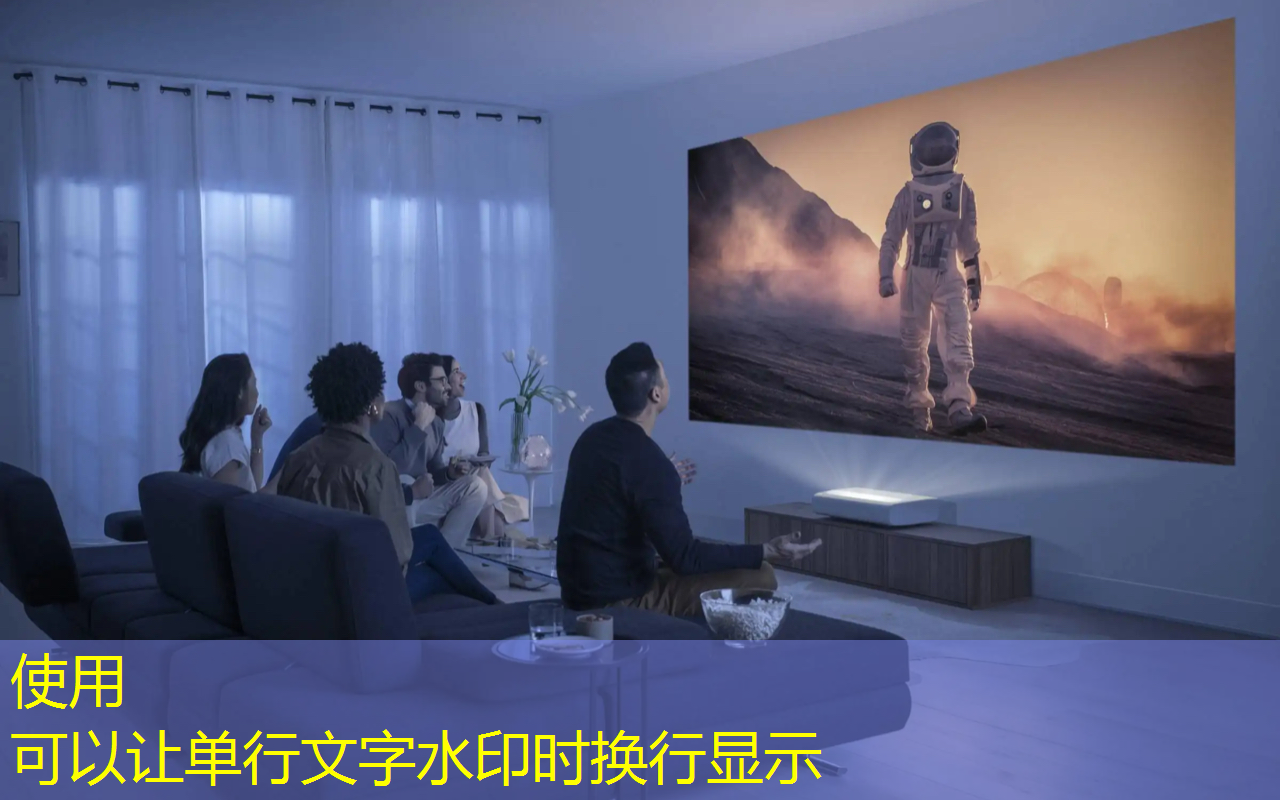 bwin必赢国际官方网站，见证未来零售革命：智慧商显助力线上线下融合