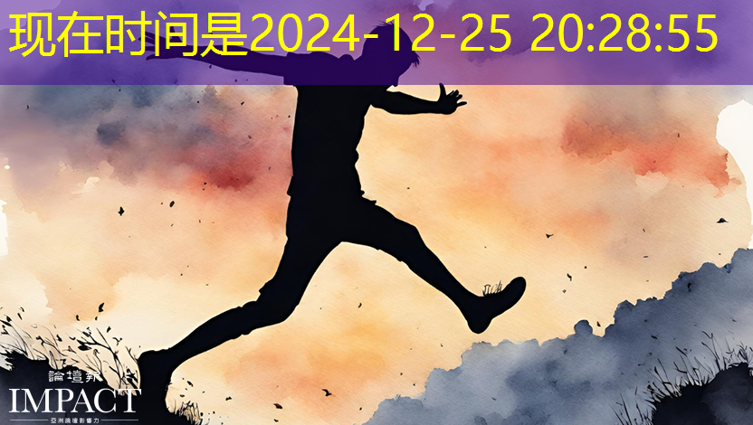 上海研发成功高能芯片技术 五亿级像素云相机 人海中“看”清每张脸 上海研发成功高能芯片技术 五亿级像素云相机 人海中“看”清每张脸