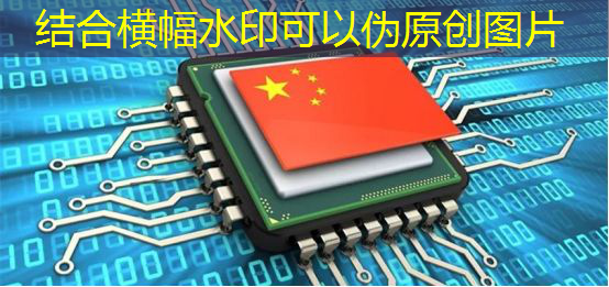 必赢官网,3D传感图像带来“透视眼”技术,小小芯片实现智能生活 必赢官网,3D传感图像带来“透视眼”技术,小小芯片实现智能生活