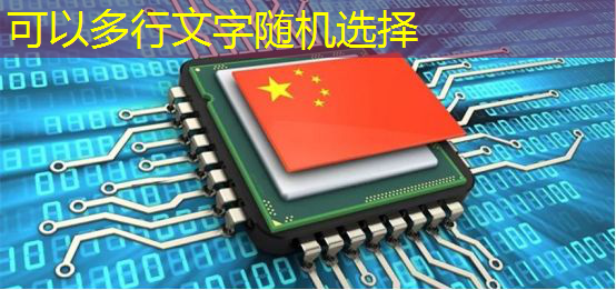 bwin必赢国际官方网站,芯片设计如何避免电应力造成产品失效? bwin必赢国际官方网站,芯片设计如何避免电应力造成产品失效?