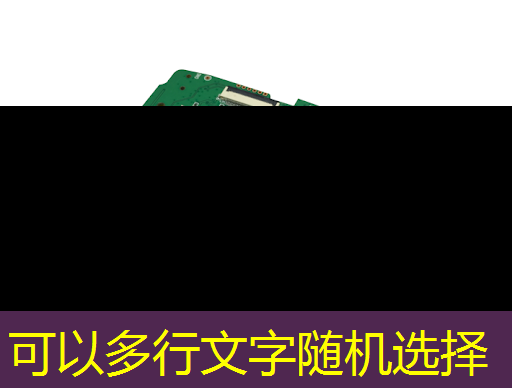 bwin必赢在线登录入口,腾讯首度披露芯片战略:自研适配场景需要,注重生态共建 bwin必赢在线登录入口,腾讯首度披露芯片战略:自研适配场景需要,注重生态共建