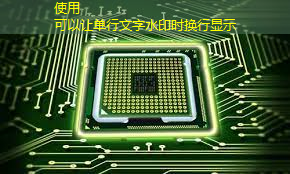 新型磁光芯片有望降低AI能耗 新型磁光芯片有望降低AI能耗
