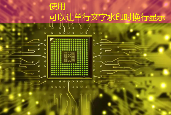 bwin必赢,解决方案在技术上过于落后 中国企业仍然不愿采用国产芯片 bwin必赢,解决方案在技术上过于落后 中国企业仍然不愿采用国产芯片