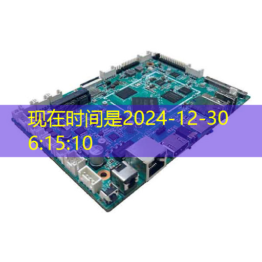 bwin必赢在线登录入口,德媒和日媒的眼光果然犀利!他们察觉到中国已在芯片关键领域崛起 bwin必赢在线登录入口,德媒和日媒的眼光果然犀利!他们察觉到中国已在芯片关键领域崛起