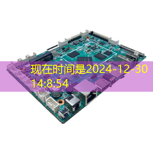 重磅突破!谷歌新量子芯片引发8000亿市值狂潮,马斯克点赞 重磅突破!谷歌新量子芯片引发8000亿市值狂潮,马斯克点赞