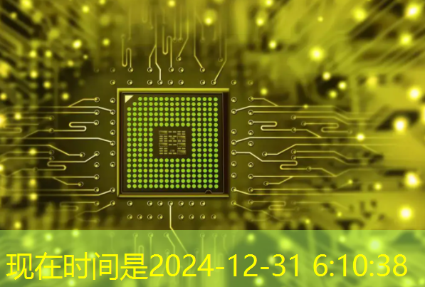 bwin必赢国际官方网站,速递|前谷歌员工创立的AI芯片MatX,比英伟达提高10倍,完成超3亿美元估值A轮融资 bwin必赢国际官方网站,速递|前谷歌员工创立的AI芯片MatX,比英伟达提高10倍,完成超3亿美元估值A轮融资
