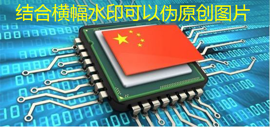 bwin必赢国际官方网站,亚马逊加大力度打造可与英伟达竞争的AI芯片 bwin必赢国际官方网站,亚马逊加大力度打造可与英伟达竞争的AI芯片