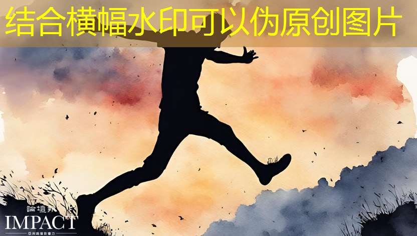 亚马逊加大力度打造可与英伟达竞争的AI芯片 亚马逊加大力度打造可与英伟达竞争的AI芯片