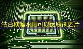中美芯片大战:五年竞争的真相与未来展望 中美芯片大战:五年竞争的真相与未来展望