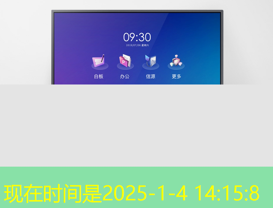 bwin必赢在线登录入口,动态智能功率分配 | 140W A/C双口独立环路,支持PD3.1的协议芯片IM2413 bwin必赢在线登录入口,动态智能功率分配 | 140W A/C双口独立环路,支持PD3.1的协议芯片IM2413