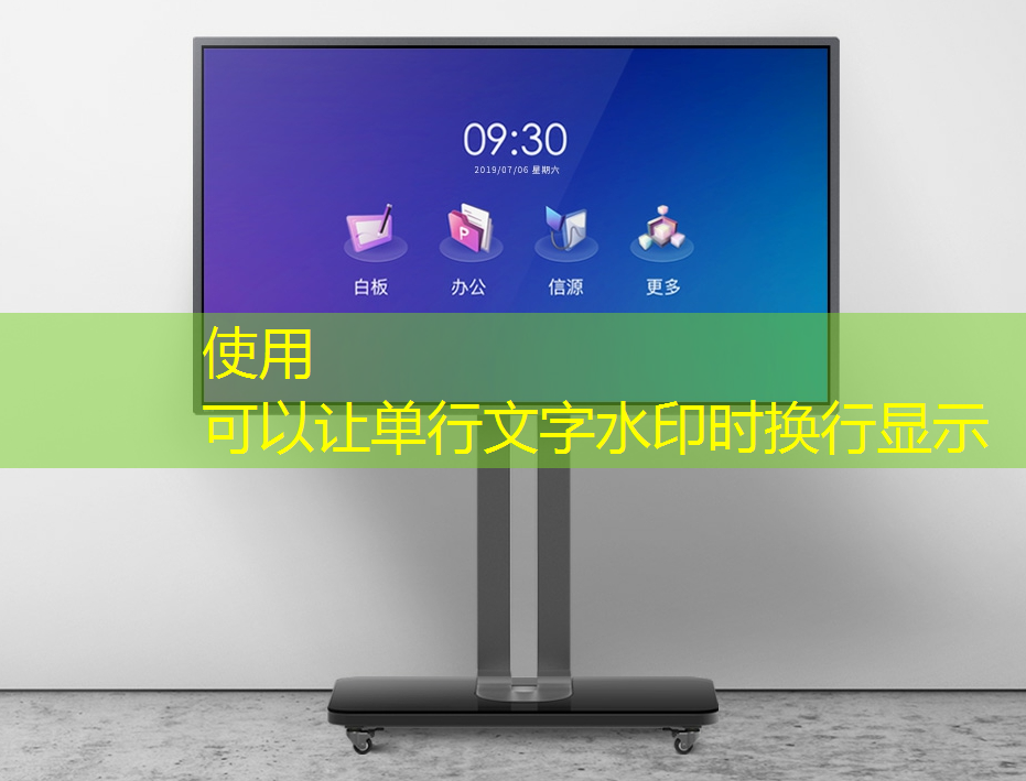 bwin必赢在线登录入口,好消息!安卓15将拥有重要新功能:用户可查询存储芯片剩余寿命 bwin必赢在线登录入口,好消息!安卓15将拥有重要新功能:用户可查询存储芯片剩余寿命