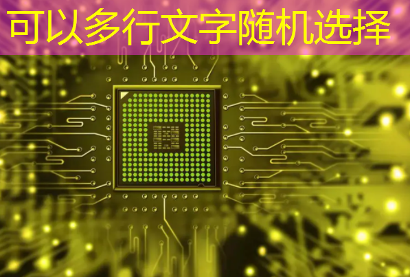 光速AI!中科院光学处理器将颠覆芯片格局? 光速AI!中科院光学处理器将颠覆芯片格局?