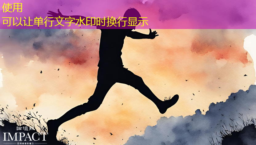 bwin必赢在线登录入口,中国宣布突破7nm芯片技术后,台积电的顶尖工程师杨光磊感慨:“如果大陆没有梁孟松,估计还要停在28nm! bwin必赢在线登录入口,中国宣布突破7nm芯片技术后,台积电的顶尖工程师杨光磊感慨:“如果大陆没有梁孟松,估计还要停在28nm!